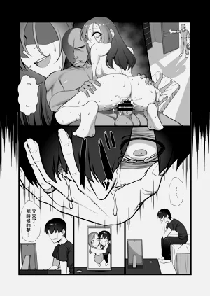 第4页图