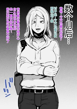 第105頁圖