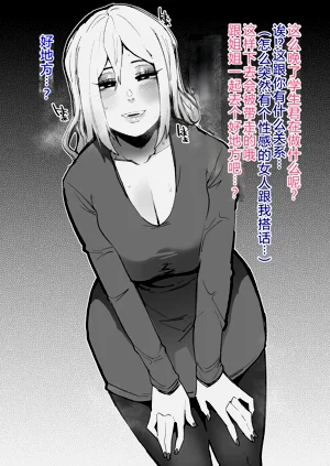 第112頁圖