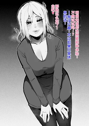 第113頁圖