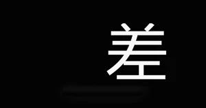 第165頁圖