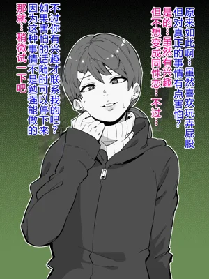 第176頁圖