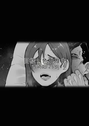 第18頁圖