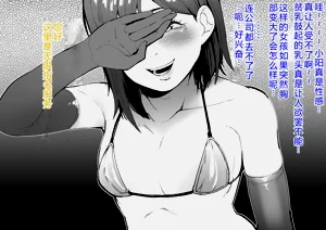 第19頁圖