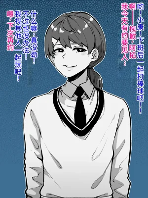 第192頁圖