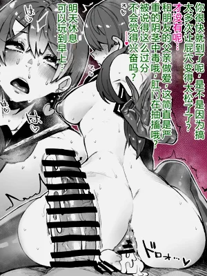 第199頁圖