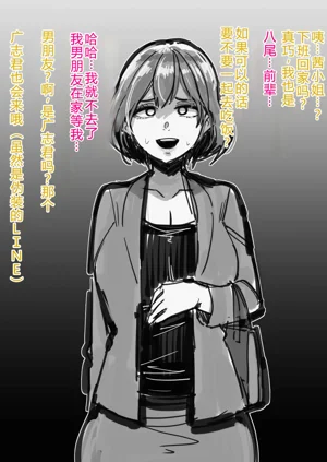 第33頁圖