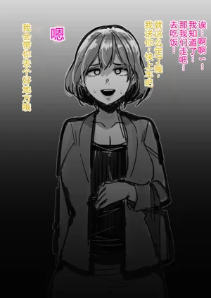 第34頁圖