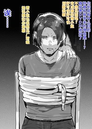 第49頁圖