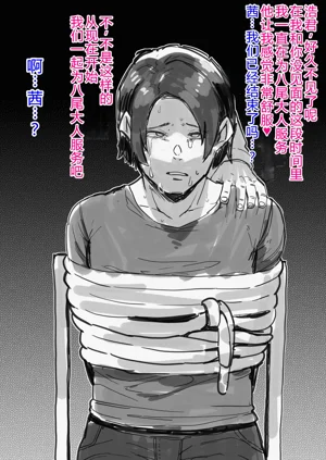 第50頁圖