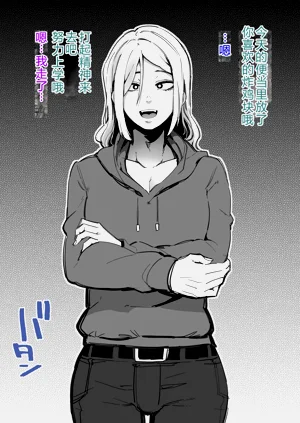 第95頁圖