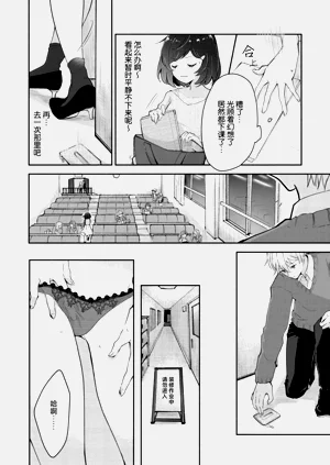 第10页图