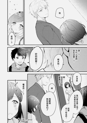 第104页图