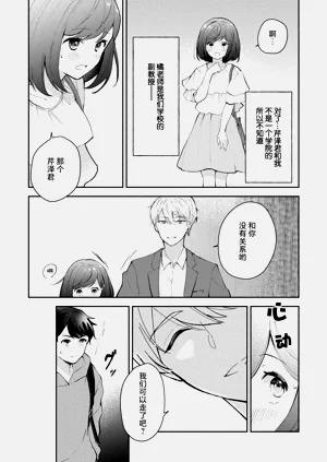 第109页图