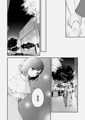 第110页图