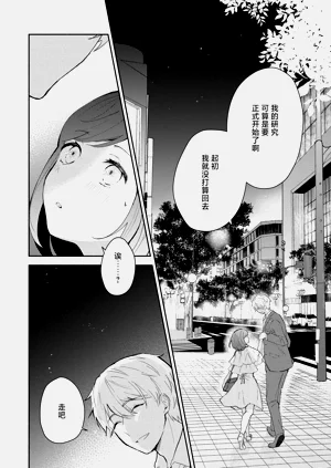 第114页图