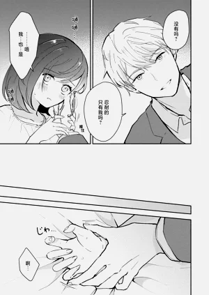 第117页图