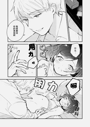 第119页图
