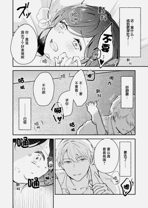 第124页图