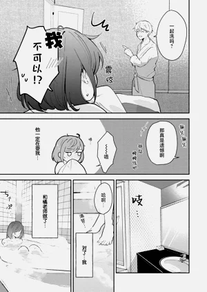 第129页图