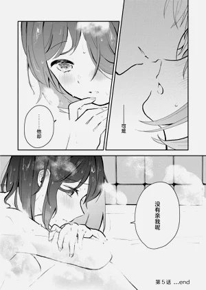 第130页图