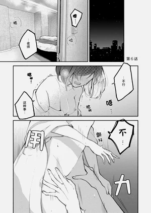 第133页图