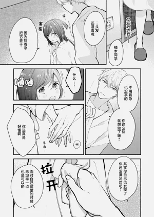 第135页图