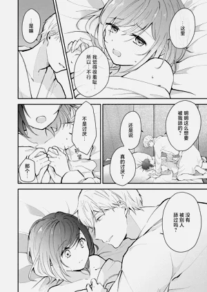 第138页图