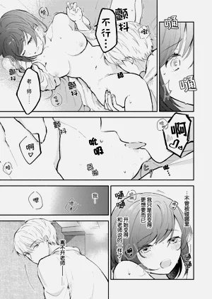 第141页图