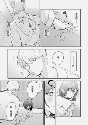 第143页图