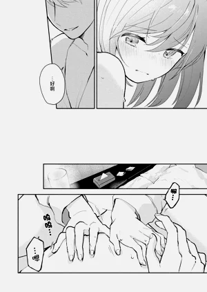 第144页图