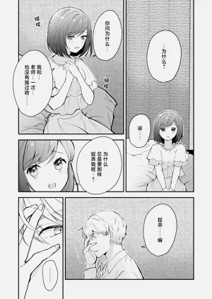 第153页图