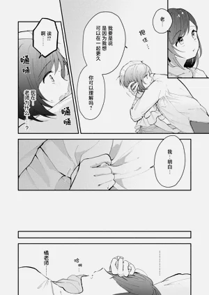 第154页图