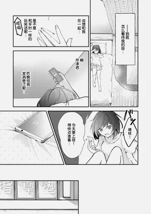 第155页图