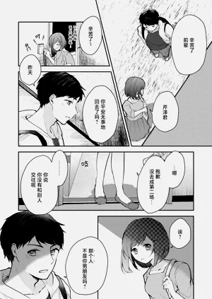 第156页图
