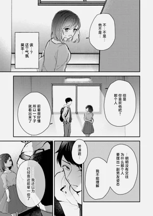 第157页图