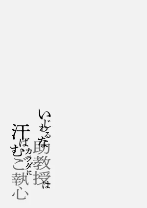 第159页图