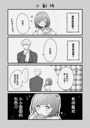 第160页图