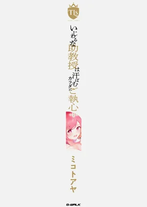 第163页图