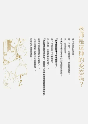 第164页图
