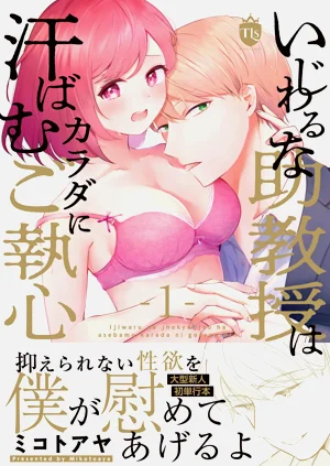 第165页图