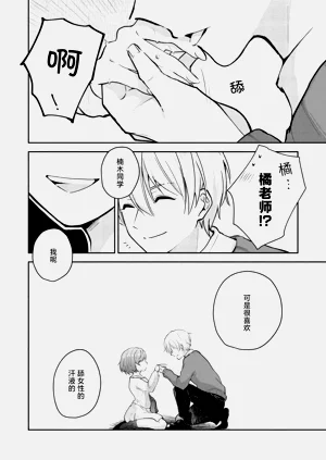 第24页图