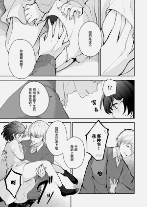 第34页图