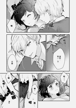 第36页图