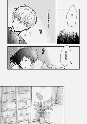 第43页图
