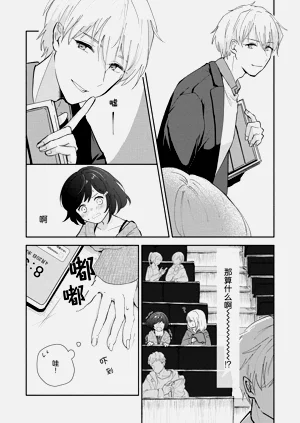 第49页图