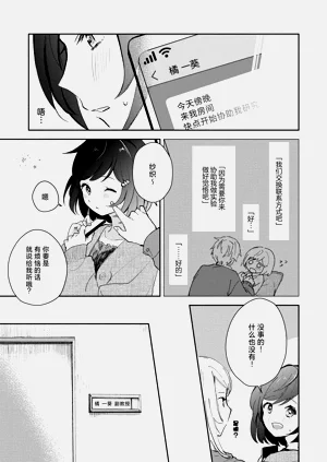 第50页图