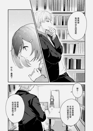 第57页图