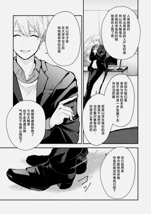 第58页图
