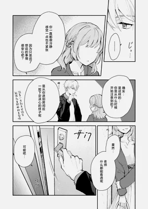 第59页图